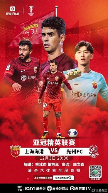 Flyer.vn
